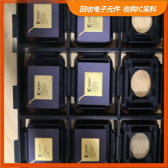 洞泾镇剩余电子料回收，芯片高价回收